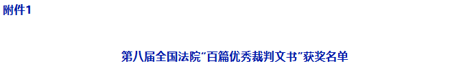 微信图片_2026-06-05_164354_734.png