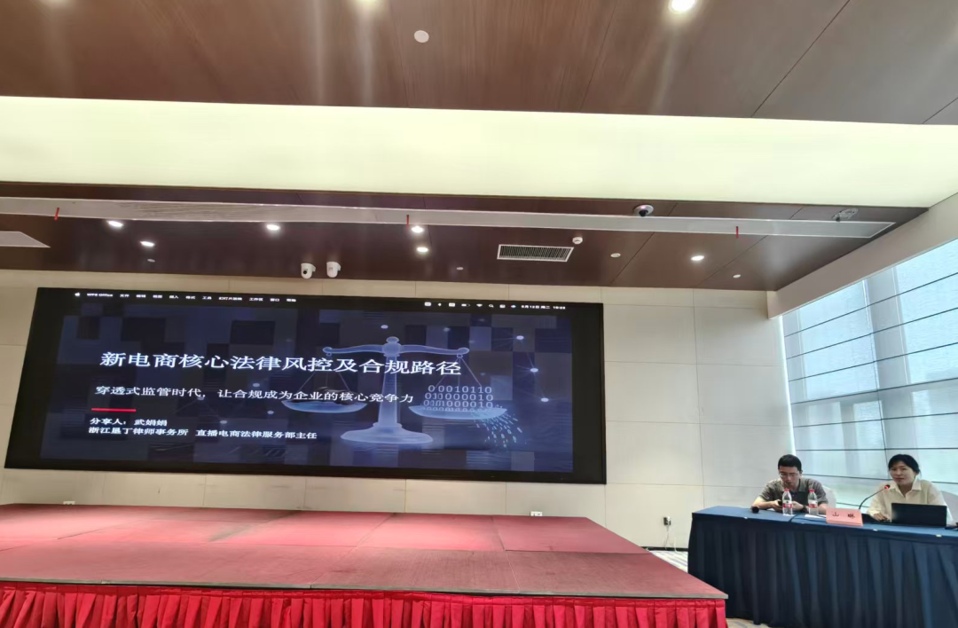 微信图片_2026-06-22_141954_870.png