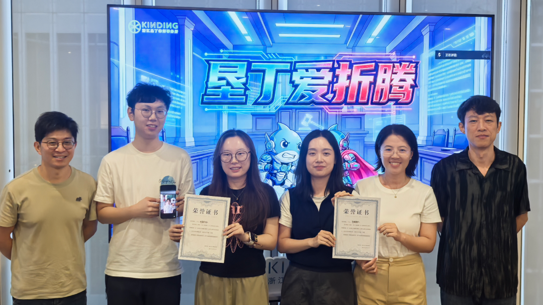 微信图片_2026-06-24_113848_794.png