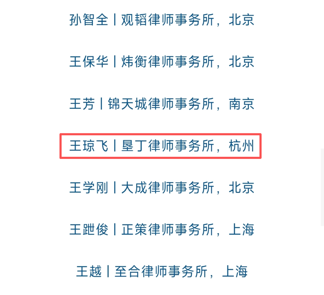 微信图片_2026-09-30_111754_667.png