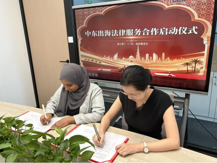 微信图片_2026-09-30_105846_148.png