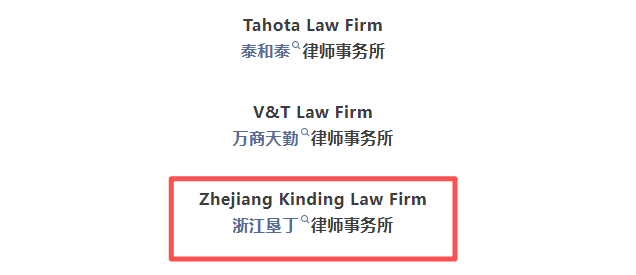 微信图片_2026-08-24_114135_754.png