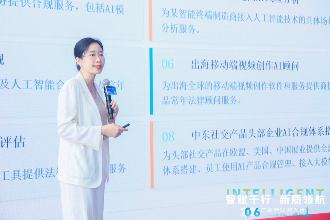 微信图片_2026-08-31_145133_353.png