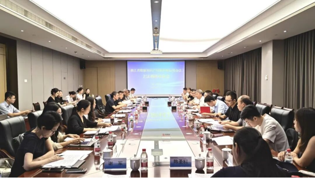 微信图片_2026-09-15_163342_030.png