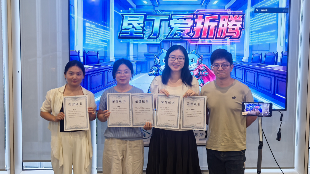 微信图片_2026-06-24_113843_711.png