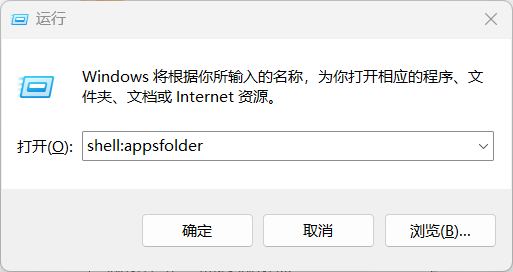 电脑卡顿？微软教你解决…