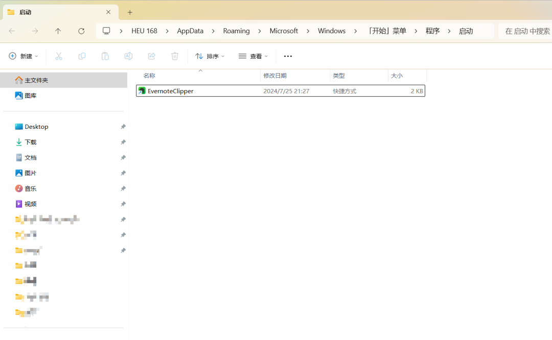 电脑卡顿？微软教你解决…