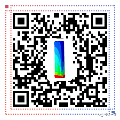 精品課程匯總（持續更新中...)的圖9