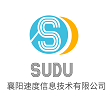 襄阳速度信息技术有限公司