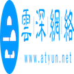 上海云深网络技术有限公司