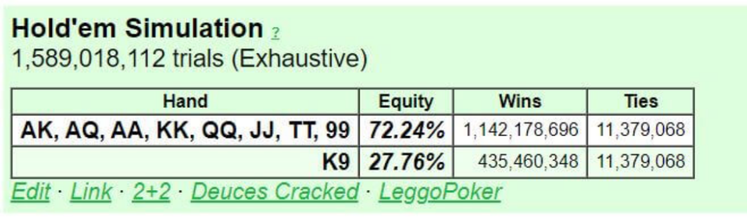 GG扑克官方下载