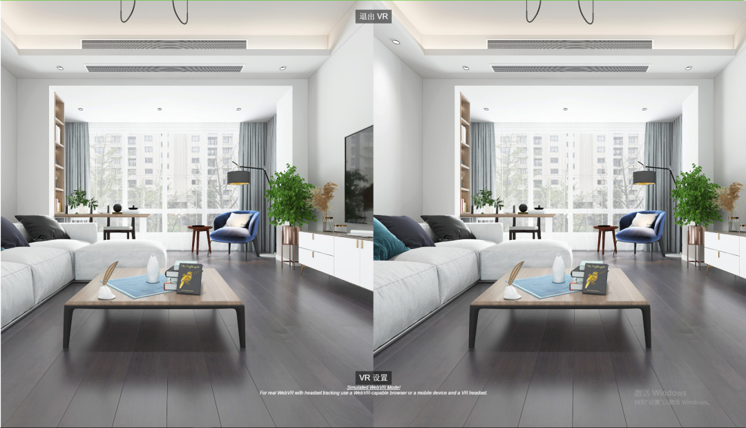 2021潮流款太空金属漆地板来啦~