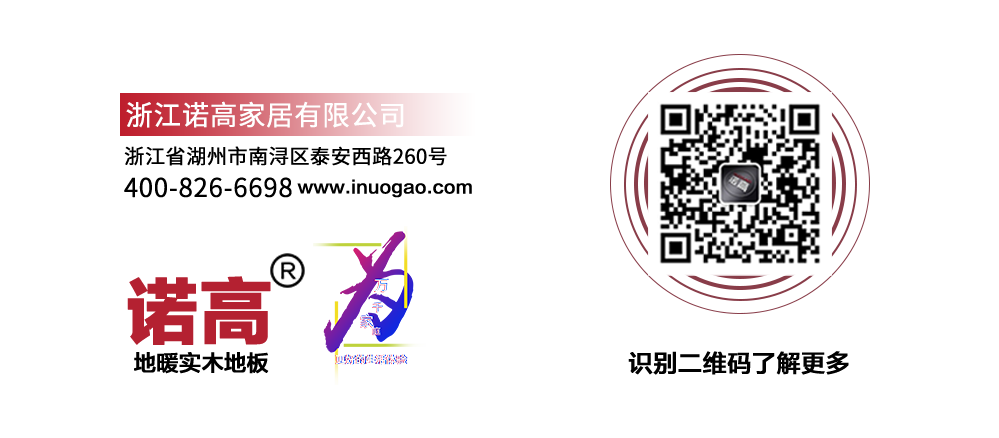 2021潮流款太空金属漆地板来啦~