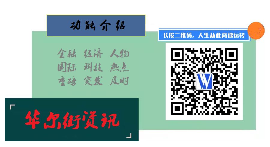 大反转,拜登要下重手,苍天饶过谁-微信头条网 大反转,拜登要下重手,苍天饶过谁