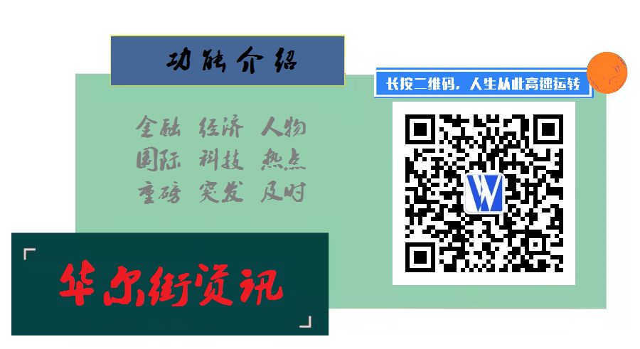 中国禁比特币为何央行还出_央行公布比特币违法_比特币中国莱特币价格走势图