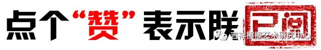 文物是一個國家或民族的根和魂：不懂這些談何收藏