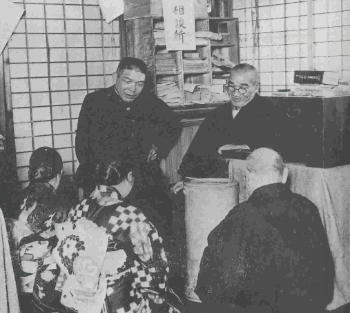 历史旋转门 013丨昭和大建 睡前消息编辑部 二十次幂