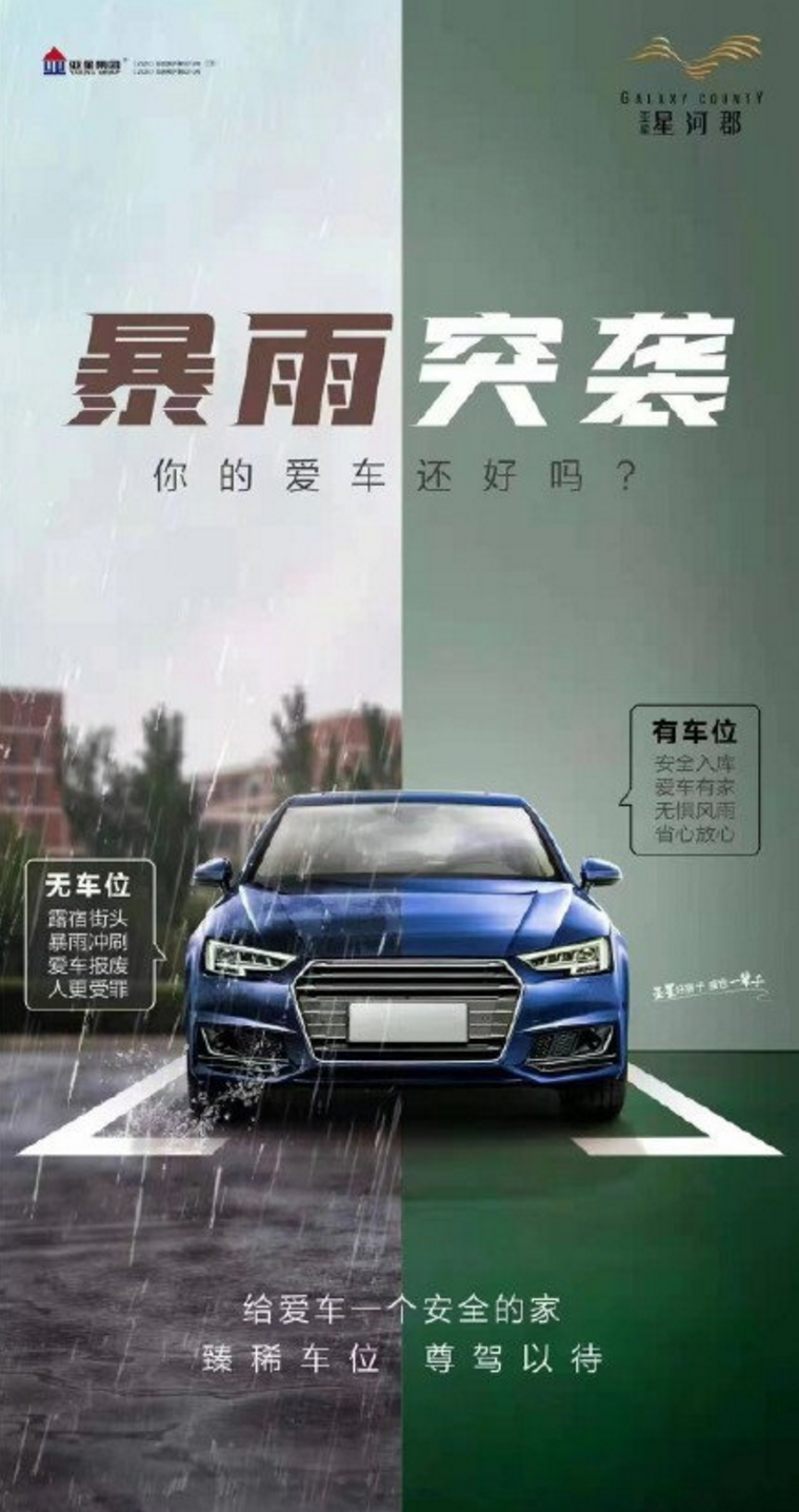 抖机灵是褒义还是贬义_抖机灵啥意思_抖机灵是什么意思