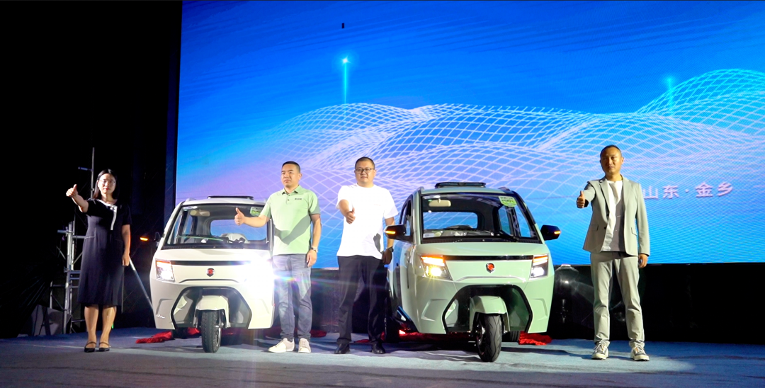 再领风骚 盛昊国标全序三轮旗舰t30发布 开启跃迁式增长新通道