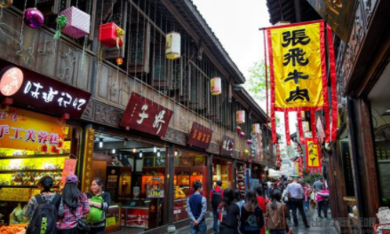 坐标【成都】—— 四川成都最全旅游攻略