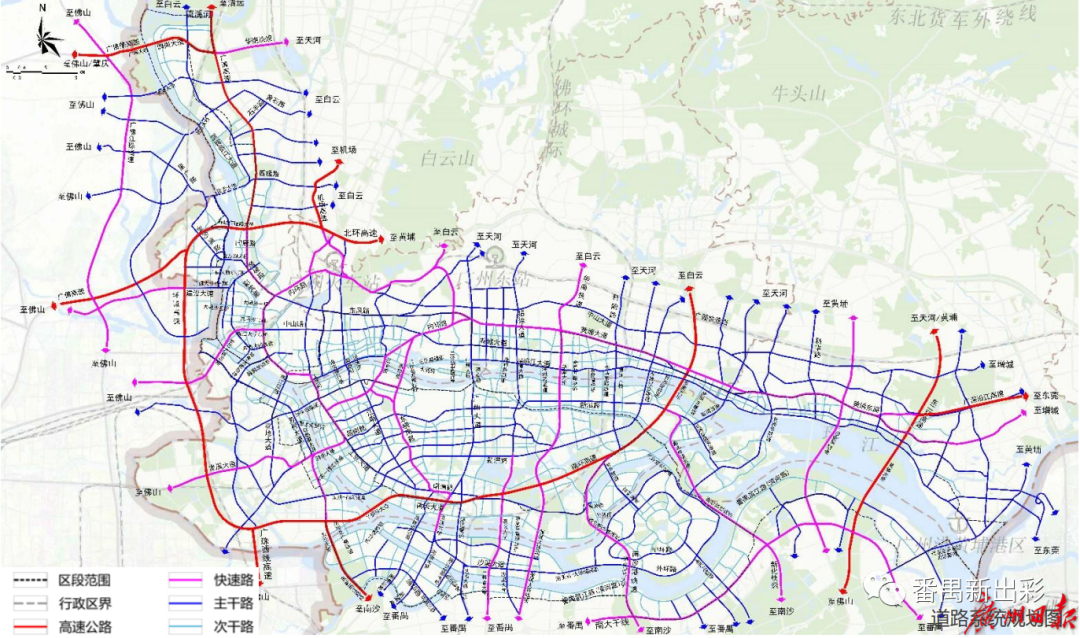 *新规划！未来珠江沿岸，将建成这样子……