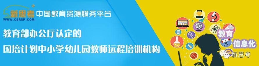 ppt备注字体大小改不了