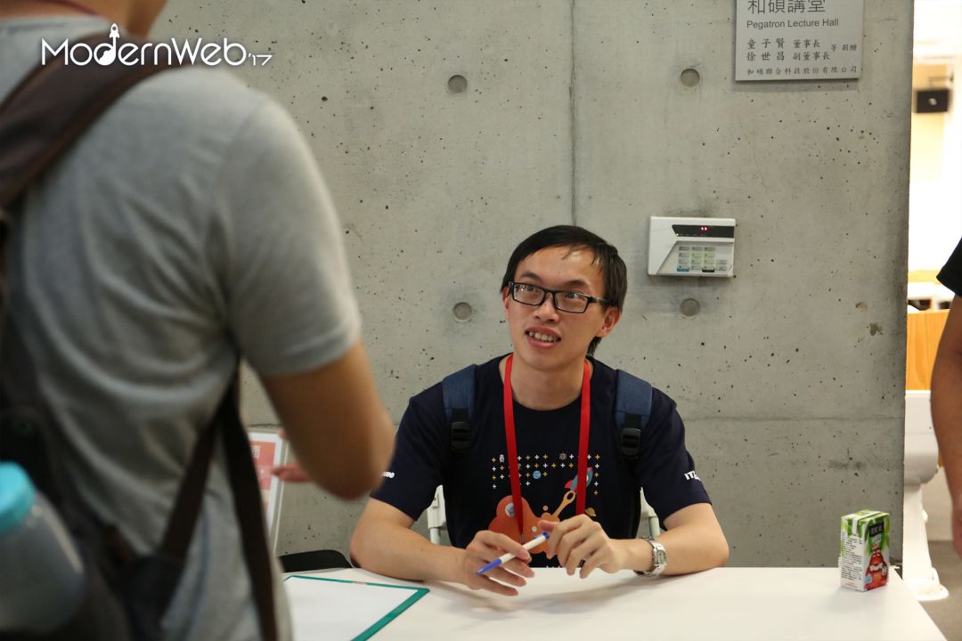 AlloyTeam 技术周刊负责人老教授