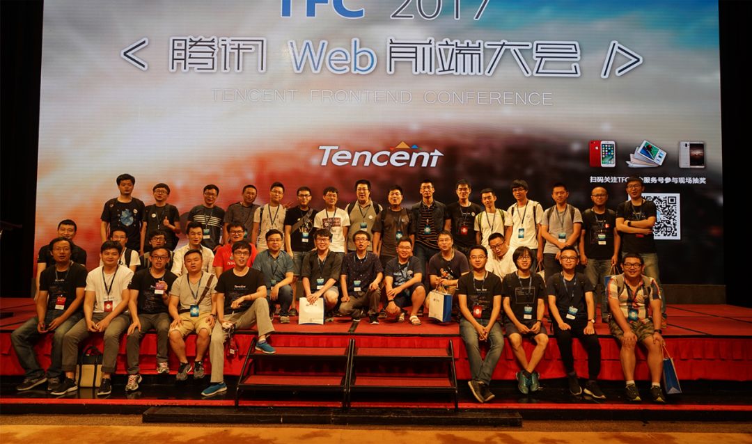 筹备 TFC，AC 大会，与一众前端大咖零距离接触学习的机会。