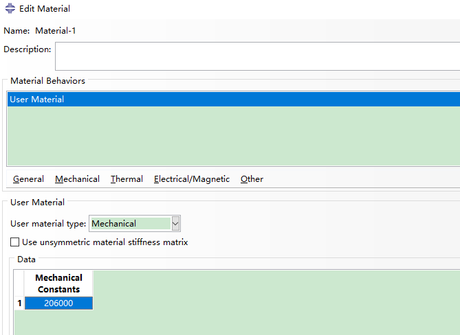 初识Abaqus UMAT 二次开发的图5