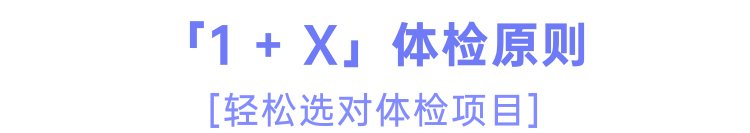 微信截图_20220225162518.png