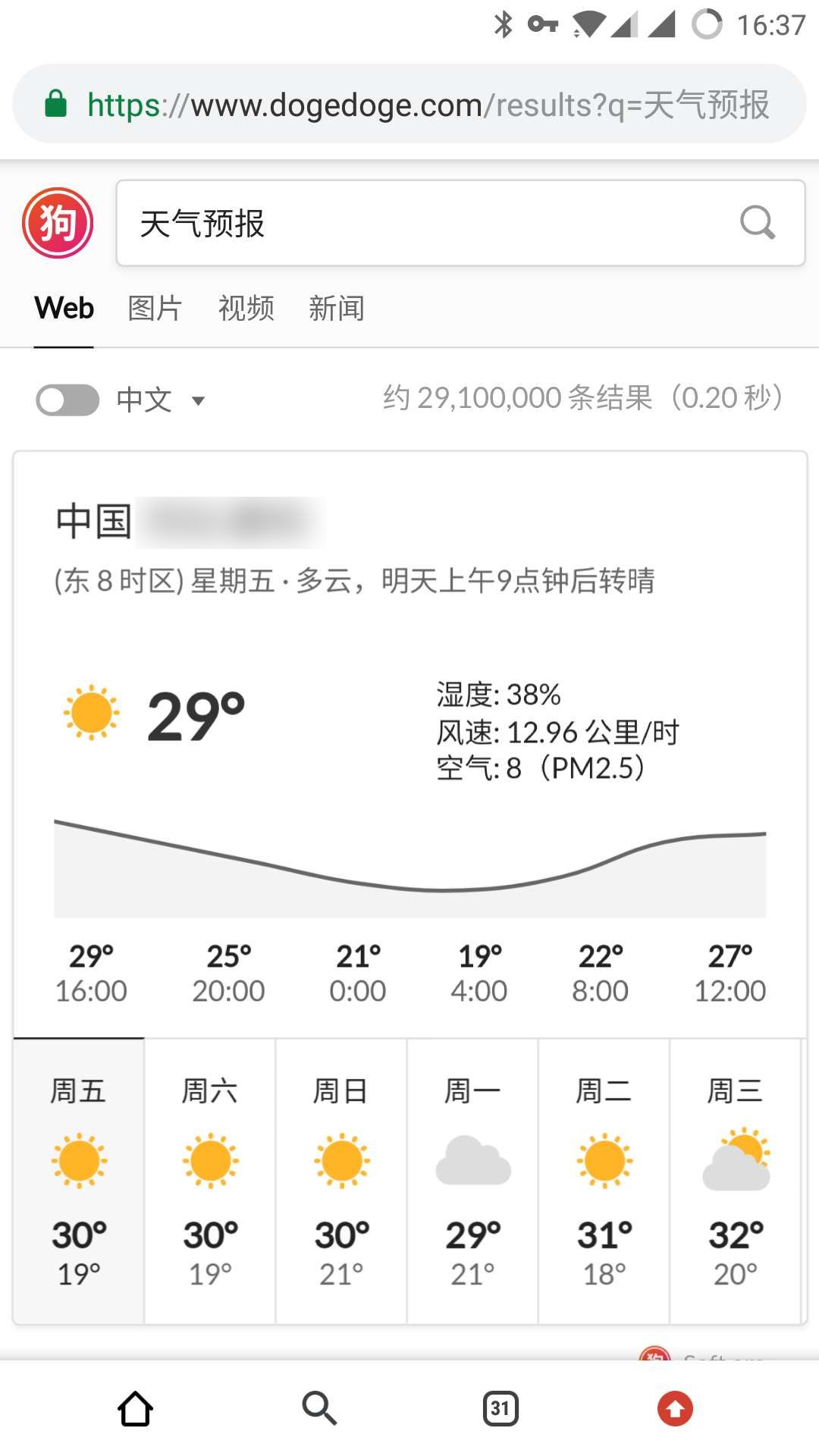 640?wx_fmt=png&tp=webp&wxfrom=5&wx_lazy=1&wx_co=1