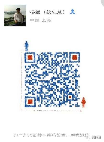 广州印刷名片_凸版名片印刷_用ai做查入的图片做名片怎样印刷