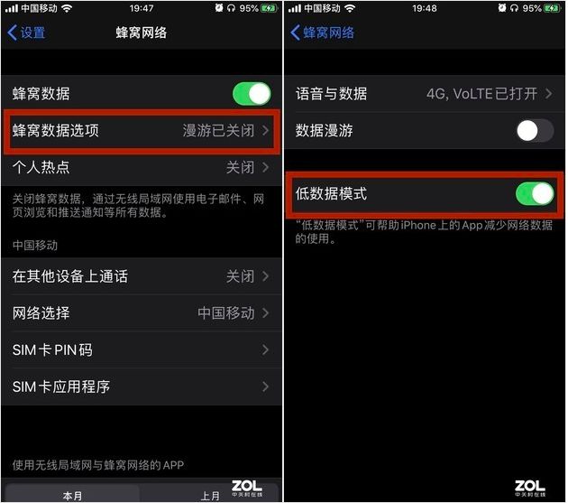 iphone无法加入wifi网络_ios网络无法加入_加入网络无法输入密码