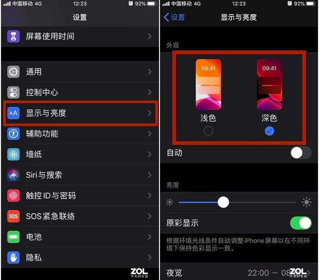 加入网络无法输入密码_ios网络无法加入_iphone无法加入wifi网络
