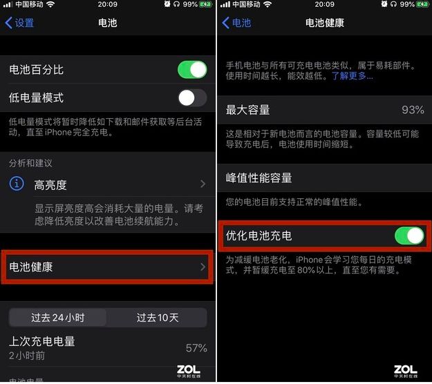 ios网络无法加入_加入网络无法输入密码_iphone无法加入wifi网络