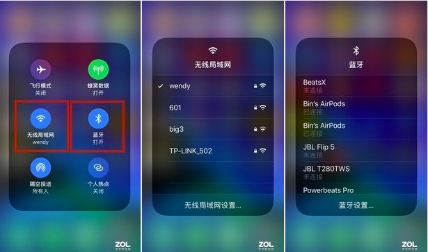 ios网络无法加入_加入网络无法输入密码_iphone无法加入wifi网络