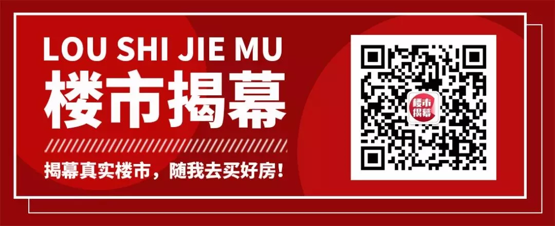 揭秘上海金山区地标楼盘：云湖壹号，湖居艺著，智筑湖畔品质人居