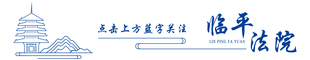 签字法律效力吗 法规（不可不知的法律常识：签订合同六方面法律风险点超详细汇总）法律上签字就生效吗，干货分享，