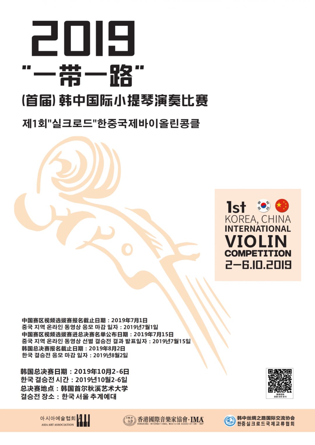 SD9KEQSCFI5$BMI1$EG3$~F