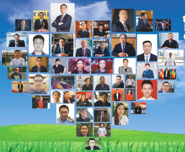 新闻 | 弘扬正义，践行使命——浙江省四川商会向浙江省见义勇为基金会捐款12万余元