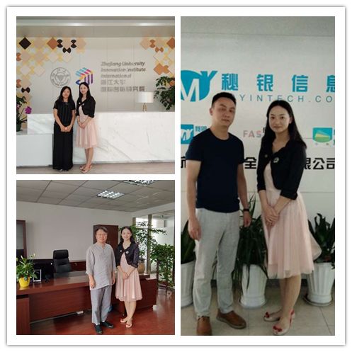 走访预备会员企业 提升亚虎下载app服务质量 走访预备会员企业 提升亚虎下载app服务质量