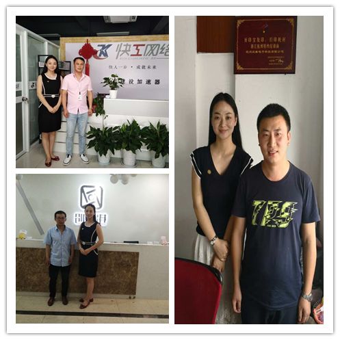 走访预备会员企业 提升亚虎下载app服务质量 走访预备会员企业 提升亚虎下载app服务质量