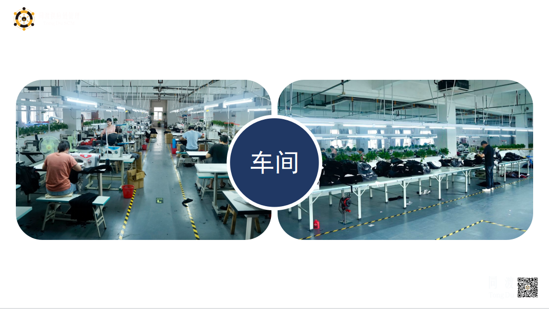 【公告】浙江省四川商会2022年6月新晋会员风采展示