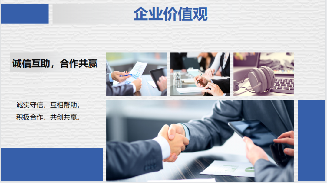 【公告】浙江省四川商会2022年6月新晋会员风采展示