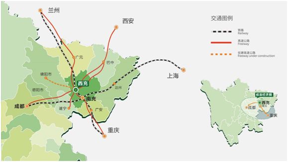 盛装绽放，只为迎候您！ 全国一流的农产品精深加工园正在西充崛起