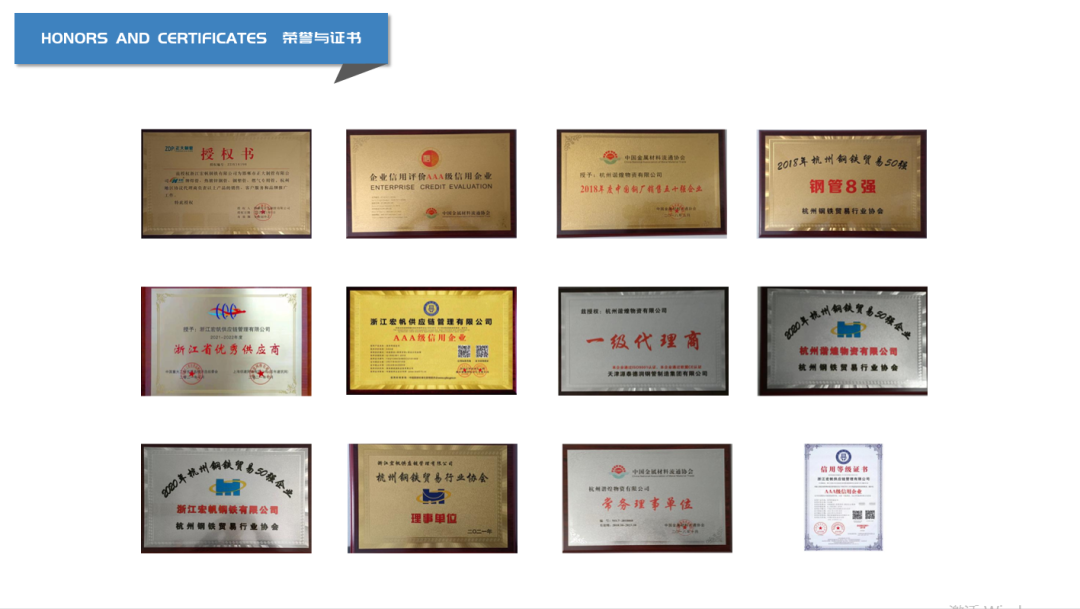 【公告】浙江省四川商会2023年2月新晋会员风采展示