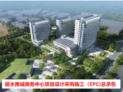 【公告】浙江省四川商会2023年6月新晋会员风采展示