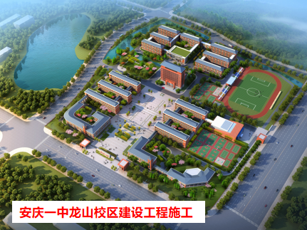 【公告】浙江省四川商会2023年6月新晋会员风采展示