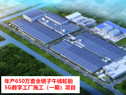 【公告】浙江省四川商会2023年6月新晋会员风采展示