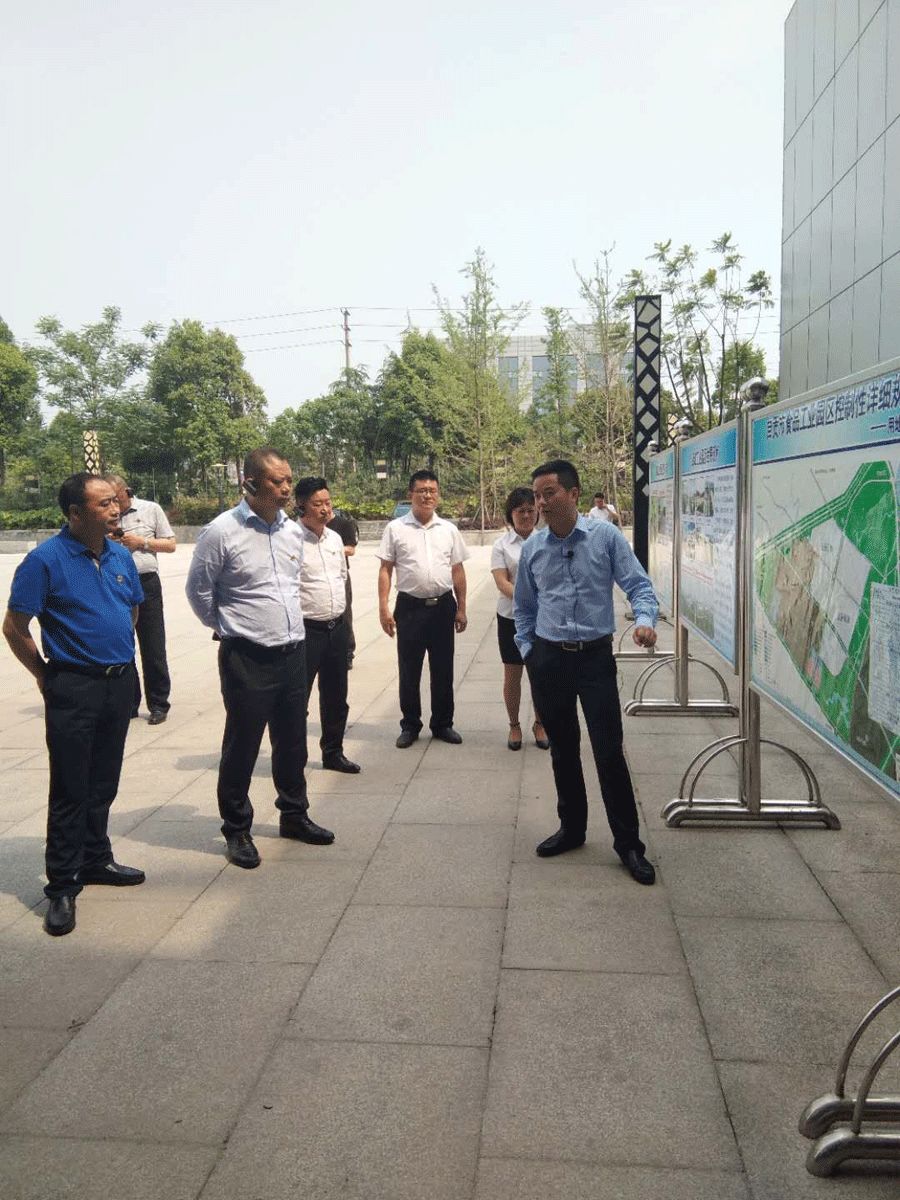 考察︱浙江川商走进自贡 聚义抱团共谋发展